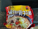 农心 土豆排骨拉面 方便面 袋面 速食零食品 五连包 120g*5包 实拍图