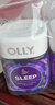 OLLY 褪黑素软糖3mg50粒*2闪睡片睡眠退黑素黑色素助眠京东自营熬夜 实拍图