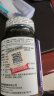 莱特维健大豆异黄酮女性营养品软胶囊含葡萄籽维生素E进口100粒/瓶 实拍图