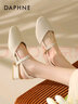 达芙妮官方包头凉鞋女鞋2025夏季新款一字式扣带凉鞋子女方头粗跟单鞋 米色 37 实拍图