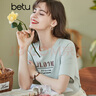betu百图女装钉珠字母短袖T恤女潮ins百搭简约圆领上衣夏2102T07 豆绿 M 实拍图