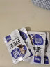 咚咚 深海小鱼仔办公室解馋小零食独立小包装小鱼干开袋即食云南特产 酱汁糖醋味*40袋 实拍图