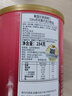樂家美国进口乐家ALMOND ROCA扁桃仁糖黄油扁巧克力糖果喜糖节日礼物 73%特浓黑巧284g-日期到25年10月 实拍图
