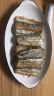 三都港 冷冻东海宽带鱼段600g 海鲜水产 深海鱼 刀鱼 生鲜鱼类 烧烤食材 实拍图