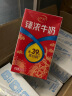 伊利 臻浓砖牛奶250ml*16盒/箱 多39%蛋白质 浓香口味 实拍图