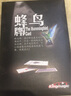 king magic魔术道具飞旋扑克飞牌漂浮悬浮浮空扑克牌悬浮牌蜂鸟牌 5张单车牌+魔术蜡1包+隐线5米 实拍图