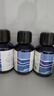 Florihana馥家法国F家旅行纯露套装补水保湿爽肤化妆水100ml*3 旅行尊享A 大马+薰衣草+橙花 实拍图
