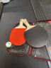 红双喜DHS乒乓球拍横直套装2拍1球Ⅲ型 实拍图