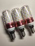 拉伯塔（LABOT） led玉米灯泡三色变光e27e14螺口家用照明吊灯节能灯 【12W小螺口E14】无频闪 暖光3000K 实拍图