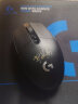 罗技（G） G304 无线游戏鼠标 吃鸡鼠标  逻辑便携电竞宏 绝地求生 G304黑色定制-联系客服 实拍图