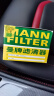 曼牌（MANNFILTER）机油滤清器机油滤芯机滤W9093长安CS55  CS75 PLUS 1.5T欧尚X7 实拍图