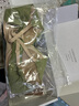 伊维斯（ENWEIS）小海豚内衣无痕透气小胸聚拢不空杯蕾丝无钢圈抗菌文胸内衣女 070 绿色 XL /170（适合：80D,85ABC) 实拍图