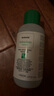 福维克（VORWERK） 吸尘器配件 适用SP530/SP600全能清洁液 吸尘器清洁剂 实拍图