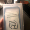 闪魔 苹果12钢化膜 iPhone12Promax手机膜无边高清抗蓝光防摔保护膜磨砂抗指纹防窥膜 苹果12Promax【防窥膜】1片装+神器 实拍图