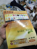 易利丰（elifo） 彩色复印纸a4彩色打印纸彩色卡纸硬厚彩纸 儿童手工纸折纸80克 A4彩纸80克深绿色100张 实拍图