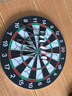 帝威18寸飞镖盘套装专业成人比赛家庭娱乐公司团建用双面飞标盘飞镖靶 18寸双面飞镖盘+6只抗摔高级飞镖 实拍图