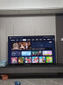 TCL电视 75V8G Max 75英寸 4+64GB 高色域 120Hz高刷 WiFi 6 Pro 4K超高清 客厅液晶智能平板电视机 实拍图
