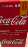 可口可乐（Coca-Cola）零度可乐 碰响瓶碳酸饮料 玻璃瓶汽水 275ml*12瓶 实拍图