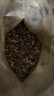 福茗源红茶 云南滇红金螺 蜜香型特级500g袋装茶叶新茶滇红茶春茶叶 实拍图