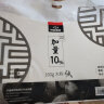 中盛画材 4k水粉纸4开水粉颜料纸加厚大白纸绘画画纸美术专用儿童颜色水彩静物素描涂鸦加厚22张/袋160g美术写生 实拍图