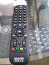 群磊遥控器创维电视机遥控器智能液晶遥控板通用 40E5CHR 40E5DHR 40E5ERS 实拍图