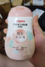 贝亲（Pigeon）润肤乳 婴儿童宝宝身体乳护肤保湿  水三角润肤露滋润型200ml 实拍图