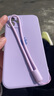 谜麟 适用苹果12手机壳液态硅胶摄像头全包iPhone12ProMax手机壳防摔苹果12Pro保护壳防滑软壳 苹果12【草紫色+全屏钢化膜+挂绳】 实拍图