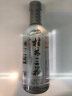 桂林三花酒 国标米香 米香型白酒 52度 450ml 单瓶装 广西送礼白酒 实拍图