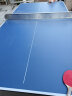 博森特（BOSENTE） 乒乓球桌 室外户外兵乓球台室内可折叠家用防水乒乓球台smc 室外标准加强球桌 晒单实拍图