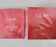 玉兰油（OLAY）面膜女美白抗糖小白瓶烟酰胺精华亮肤补水保湿紧致护肤品节日礼物 【店长推荐】美白面膜20片 实拍图