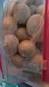 我老家鲜谷物喂养新鲜散养绿壳蛋乌鸡蛋 30枚 净重2.28斤 实拍图