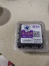 储褚【顺丰空运】云南新鲜蓝莓鲜果 国产花香蓝梅大果 时令水果 6盒装/125g（单果17mm左右） 实拍图