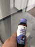 修正胶原蛋白肽口服液烟酰胺 可搭抗衰老抗糖紧致皮肤女 饮品 修正胶原蛋白烟酰胺饮品  2盒/20支 实拍图