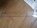 广博(GuangBo)20cm直尺测量绘图学生儿童学习尺子文具 单把装H05013 实拍图
