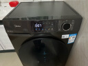 美的（Midea）滚筒洗衣机全自动 快净系列 V58 净螨除菌 智能远程操控 1.08洗净比 10公斤 超薄款 MG100V58WT 实拍图