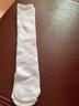 纽菲奥纳 儿童袜子足球袜学生袜运动袜条纹长筒袜中筒袜演出长袜半筒腿袜 纯白色2双 不过膝（中号 身高130-150cm） 实拍图