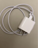 Apple/苹果 20W USB-C手机充电器插头 Type-C快速充电头 手机充电器 适配器 适用iPhone/iPad/Watch 实拍图