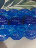 库博光学欧柯视日抛库博光学日抛隐形眼镜欧柯莱视30片装一次性隐形眼镜 600度 实拍图