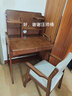 久念实木书桌书架书柜一体可升降中小学生写字桌家用卧室学习桌椅套装 胡桃色单桌+B款扶手椅 80*60*135cm 实拍图