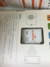 ez Share易享派wifi sd卡存储卡内存卡适用佳能索尼单反相机卡西欧带wifi的SD卡 《高速128G 传照片+传视频》送读卡器+卡盒 官方标配 实拍图