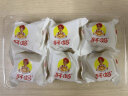 轩妈【京仓发货】家蛋黄酥6枚装330g红豆味 雪媚娘糕点办公室网红零食 实拍图
