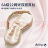 Auberge真丝眼罩男女睡眠遮光眼罩6A级桑蚕丝100%蚕丝填充午休旅行眼罩 经典款/黑色/7仓速发 实拍图