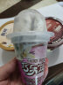 伊利 巧乐兹哈密瓜玫瑰车厘子口味脆皮甜筒雪糕冰淇淋冰激凌冷饮 73g*6/盒 实拍图