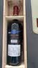 路易拉菲（LOUIS LAFON）法国原瓶进口红酒14度歌海娜VIN598干红葡萄酒750ml*6整箱送礼盒 实拍图