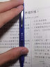 百乐（PILOT） 日本新款黑武士按动中性笔 学生考试刷题大容量速干水笔 LVKN-15EF 【刷题实惠装】P50-5支+15EF-3支 实拍图