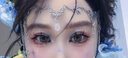 moody万圣节美瞳日抛隐形眼镜DISCO系列10片蓝调双子星225度 实拍图