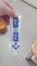 蒲地蓝口腔健护防蛀功效型牙膏98g 留兰味（防龋防蛀清洁牙齿 ） 实拍图