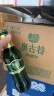 青岛啤酒奥古特330ml*24瓶 12度 小瓶装 德国啤酒风味 玻璃瓶部分6月日期 330mL 24瓶 晒单实拍图