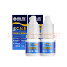 海昌SHE隐形眼镜润眼液美瞳专用滴眼液润滑液5ML 海昌SHE润眼液5ml 实拍图