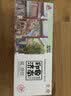 野风酥印象济南伴手礼山东济南特产送人特色零食小吃食品礼品礼盒送长辈 香酥煎饼玫瑰味（芙蓉街）200g 实拍图